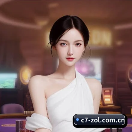 c7娱乐 APP